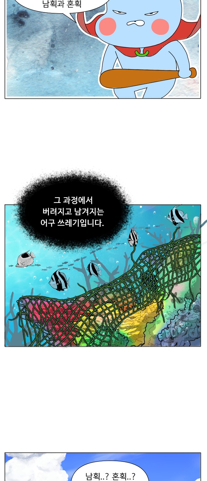 15 페이지