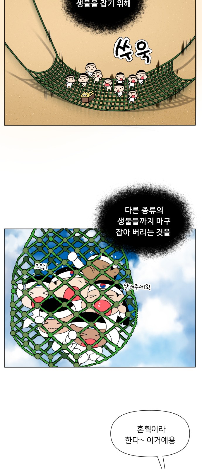 17 페이지