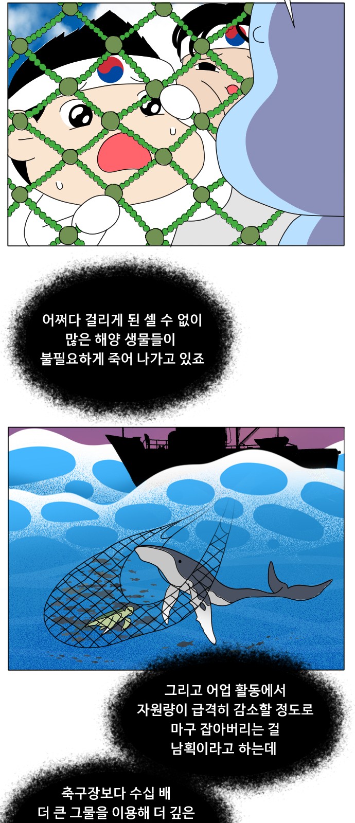 18 페이지