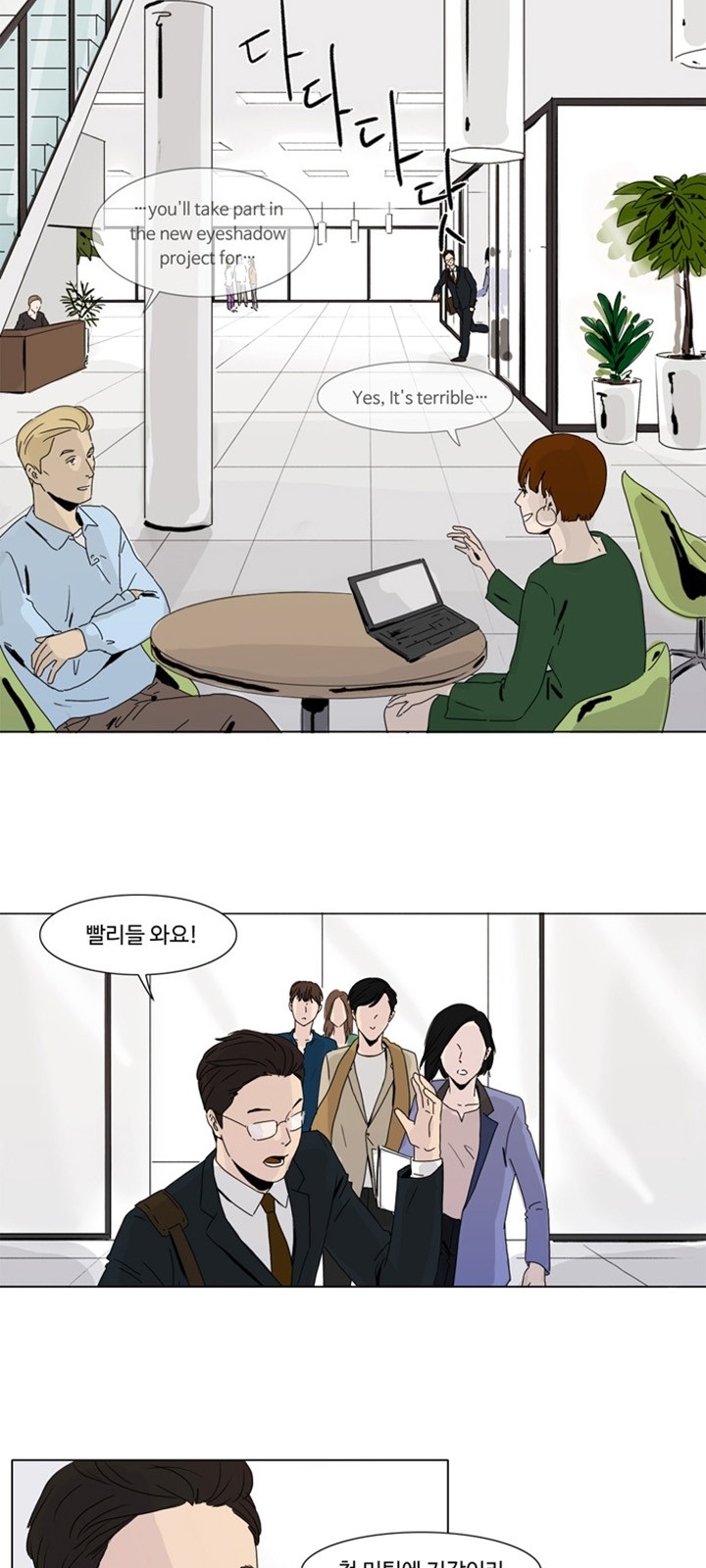 15 페이지