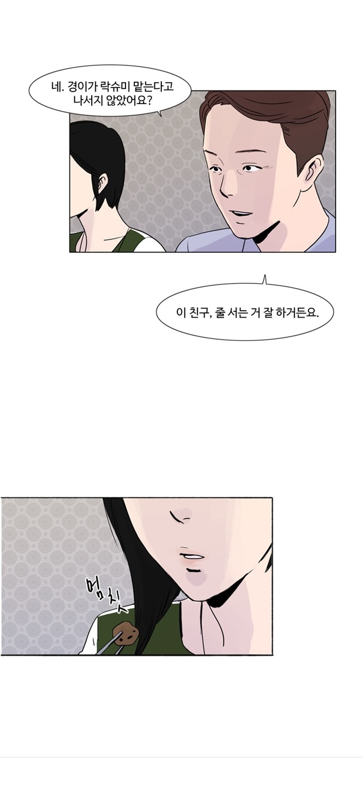10 페이지