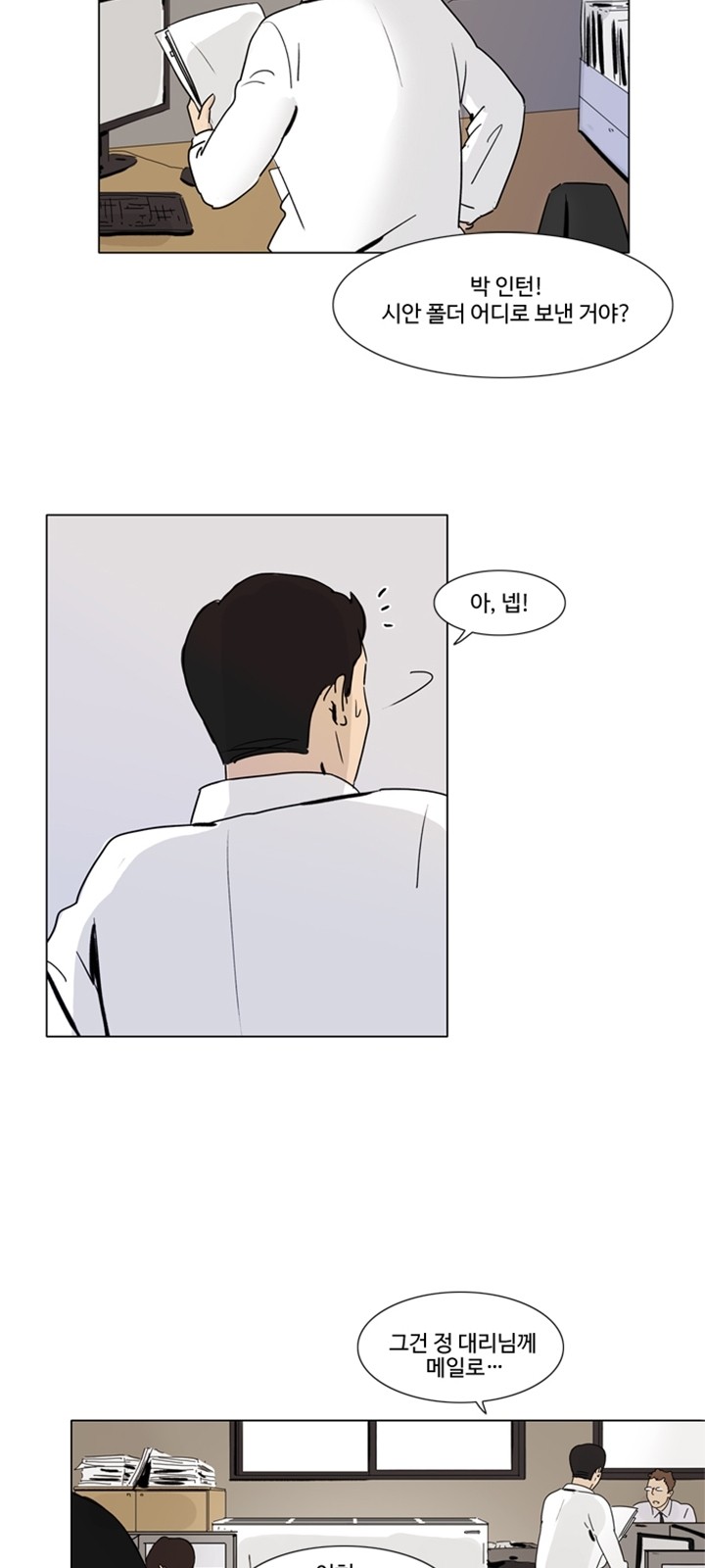 2 페이지