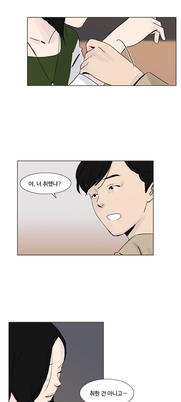 22 페이지