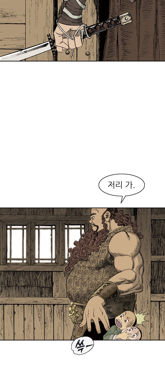 22 페이지