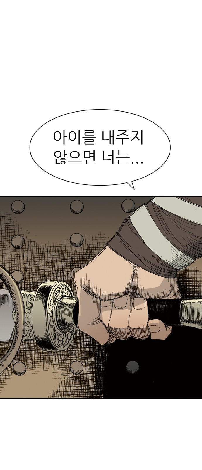 45 페이지