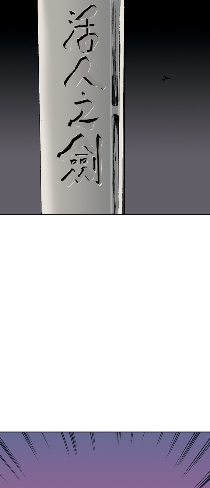 85 페이지