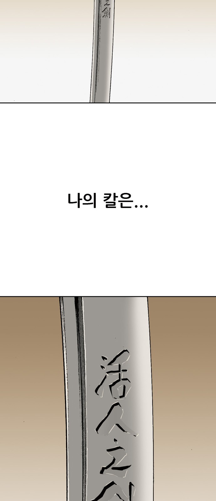 95 페이지