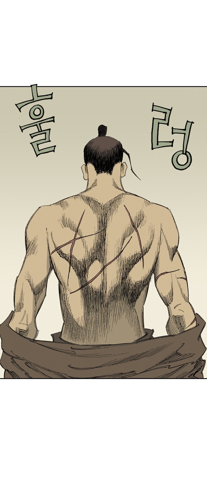 60 페이지