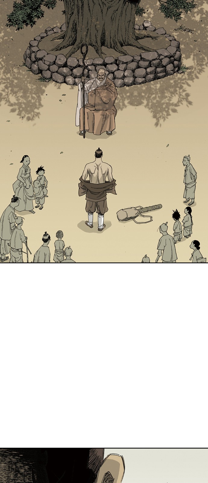 66 페이지