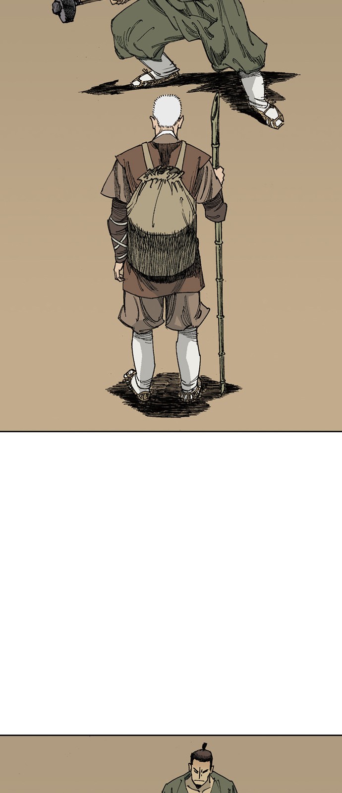 50 페이지
