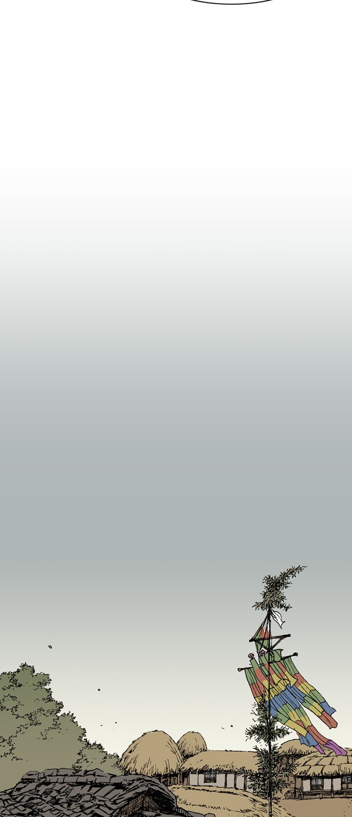 68 페이지