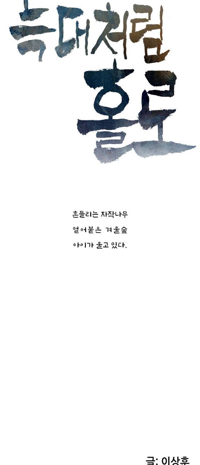 5 페이지