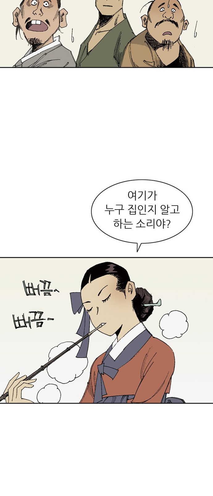 22 페이지