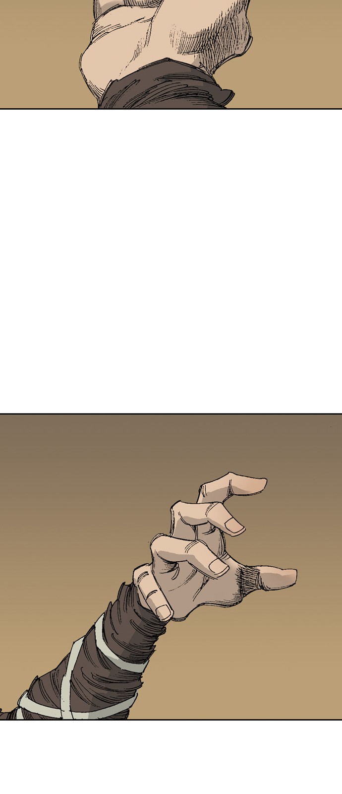 74 페이지