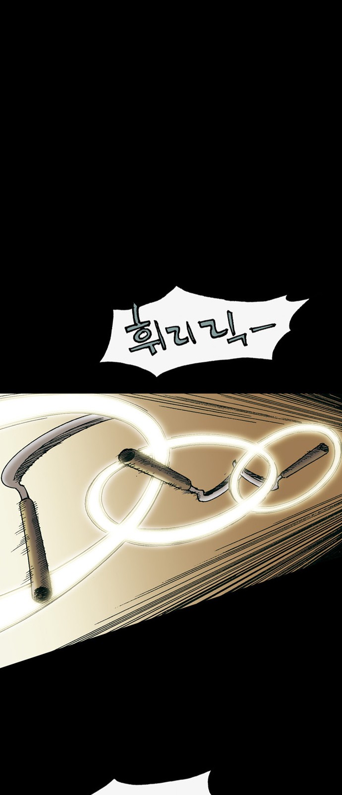96 페이지