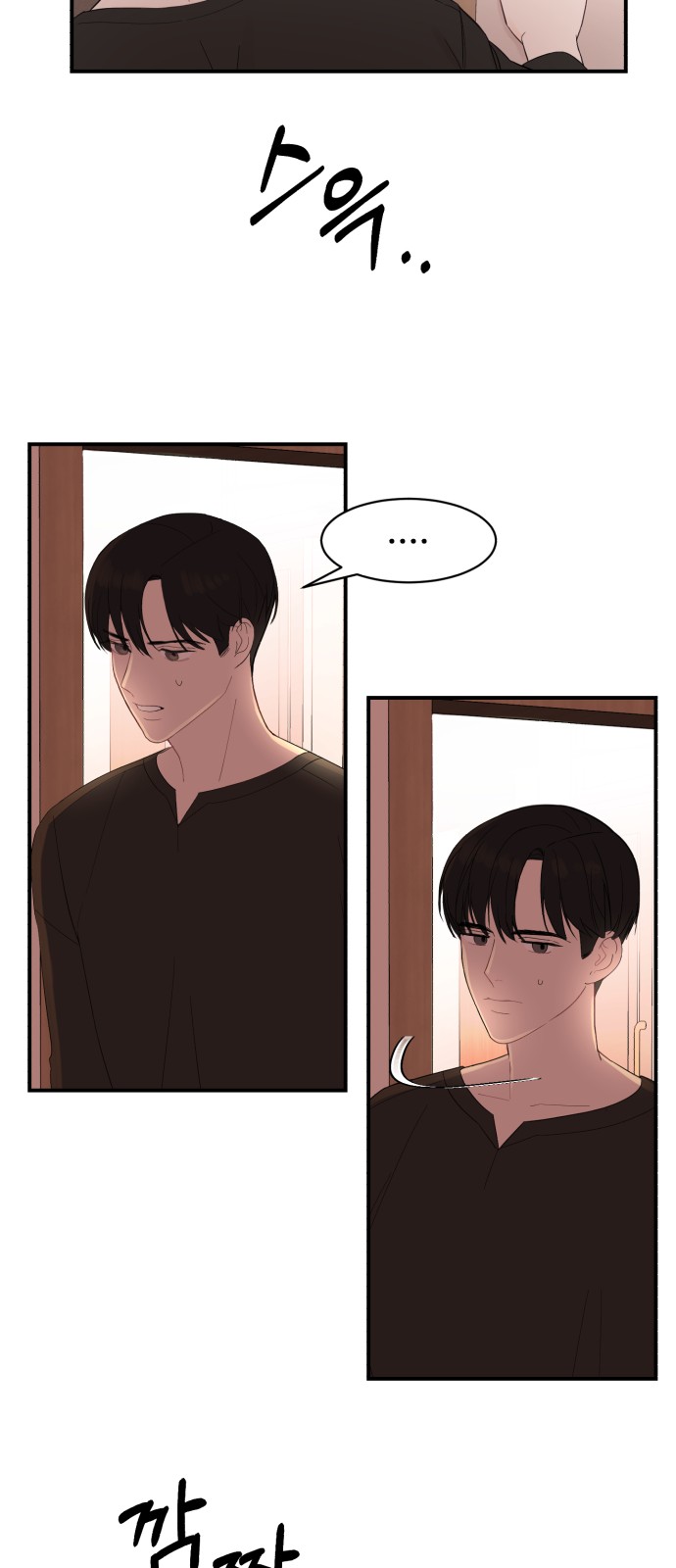 62 페이지