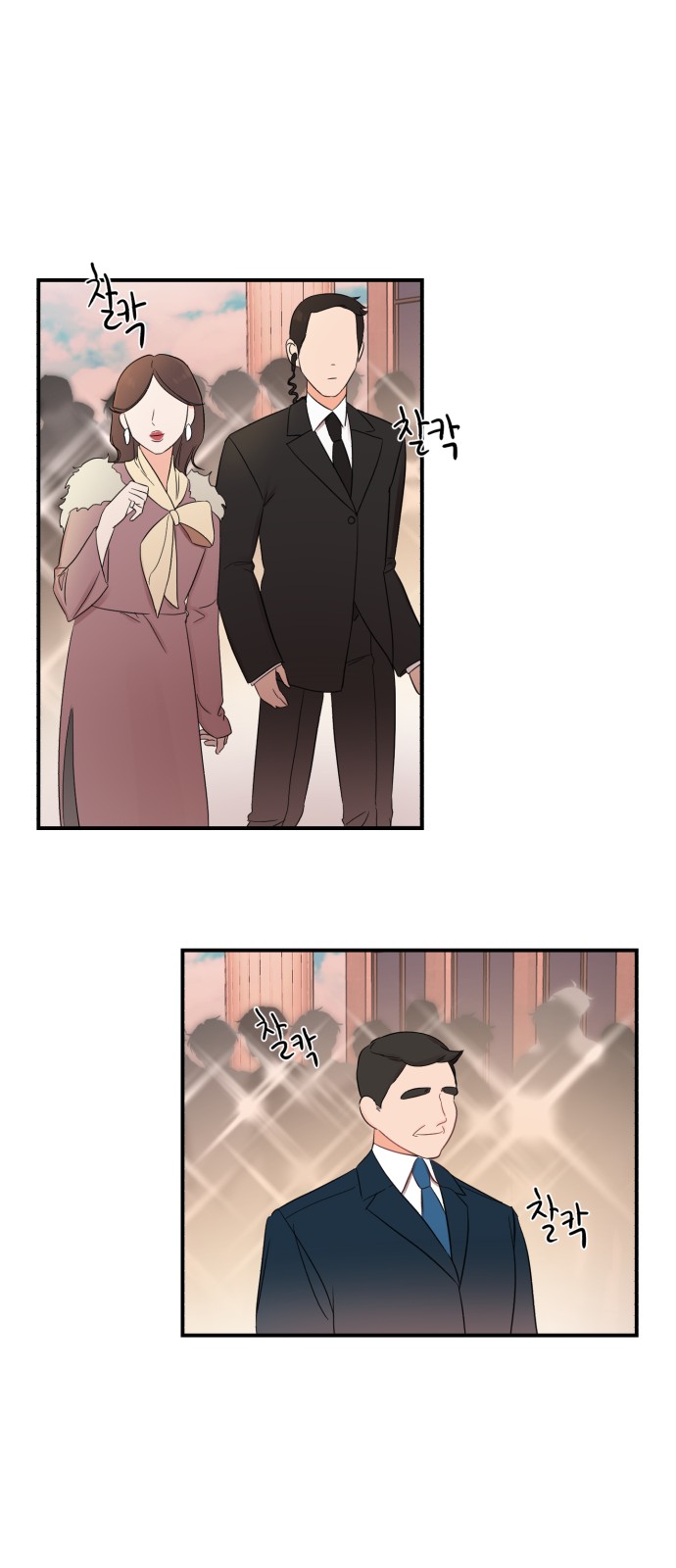 How to Tame a Dangerous Husband - Chapter 14 - Page 30