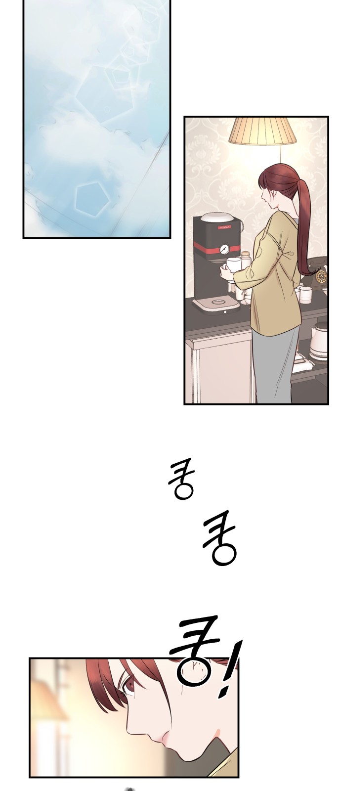 10 페이지
