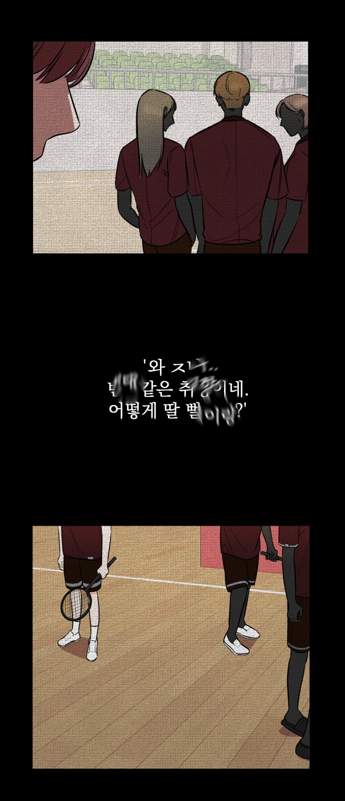 40 페이지