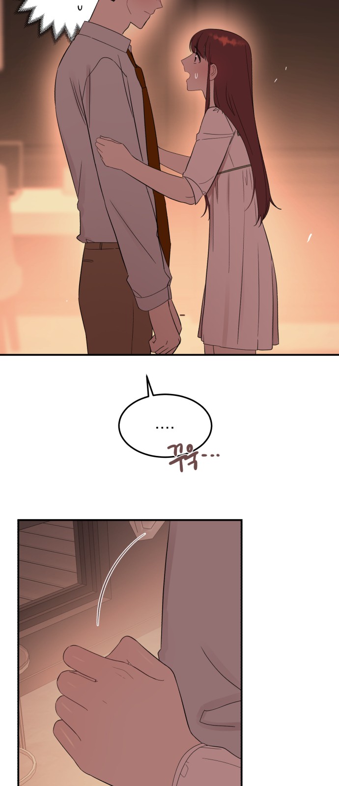 How to Tame a Dangerous Husband - Chapter 30 - Page 23