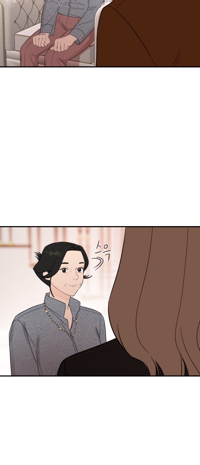 How to Tame a Dangerous Husband - Chapter 37 - Page 50