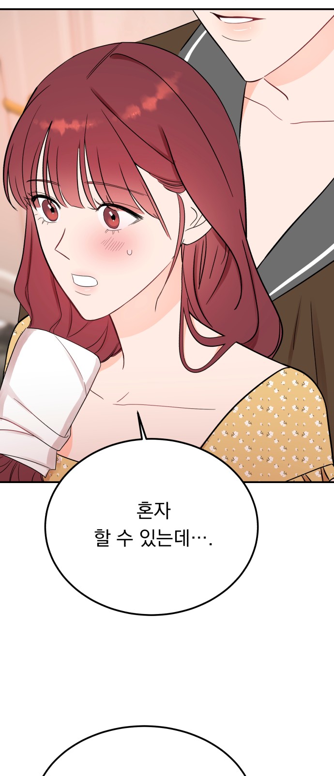 How to Tame a Dangerous Husband - Chapter 38 - Page 29