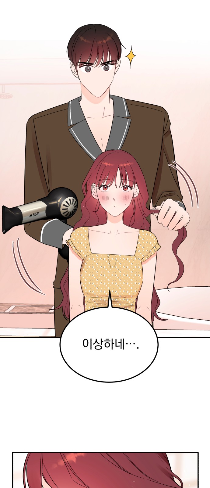 How to Tame a Dangerous Husband - Chapter 38 - Page 31