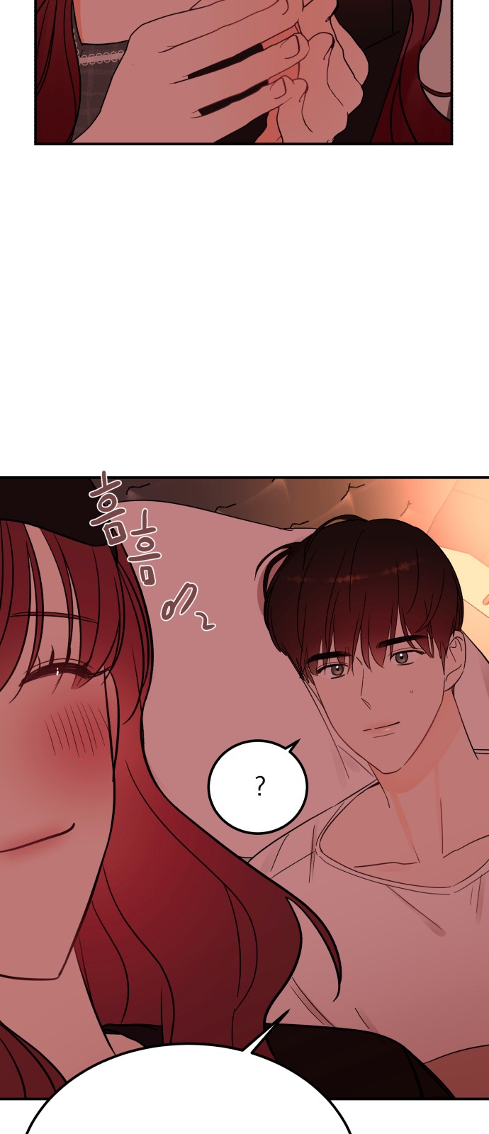 How to Tame a Dangerous Husband - Chapter 40 - Page 19