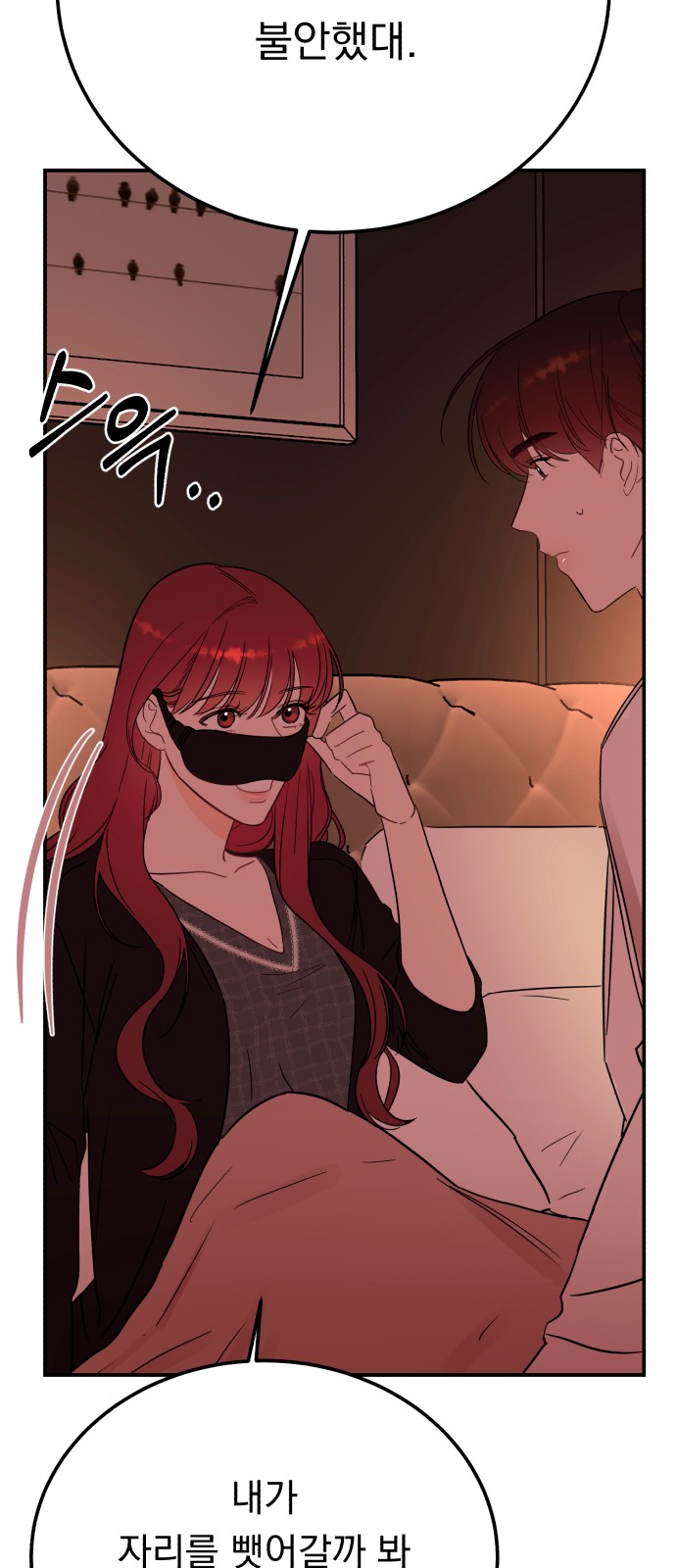 How to Tame a Dangerous Husband - Chapter 40 - Page 41