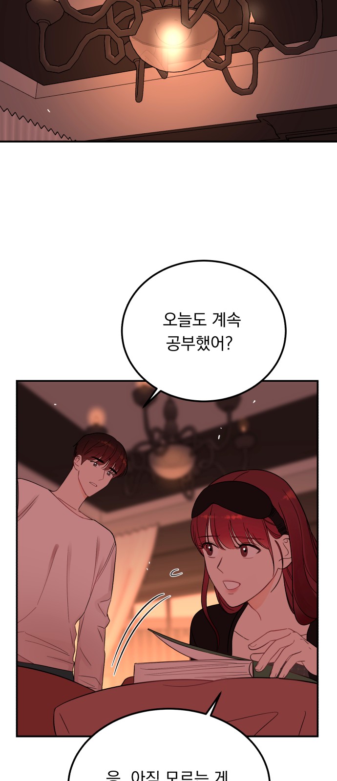 How to Tame a Dangerous Husband - Chapter 40 - Page 7