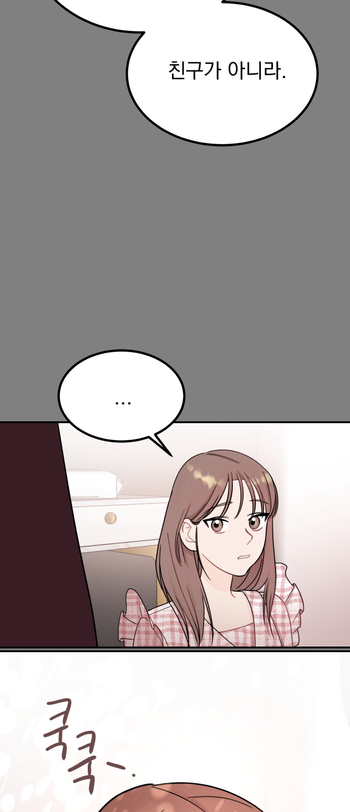 How to Tame a Dangerous Husband - Chapter 47 - Page 45