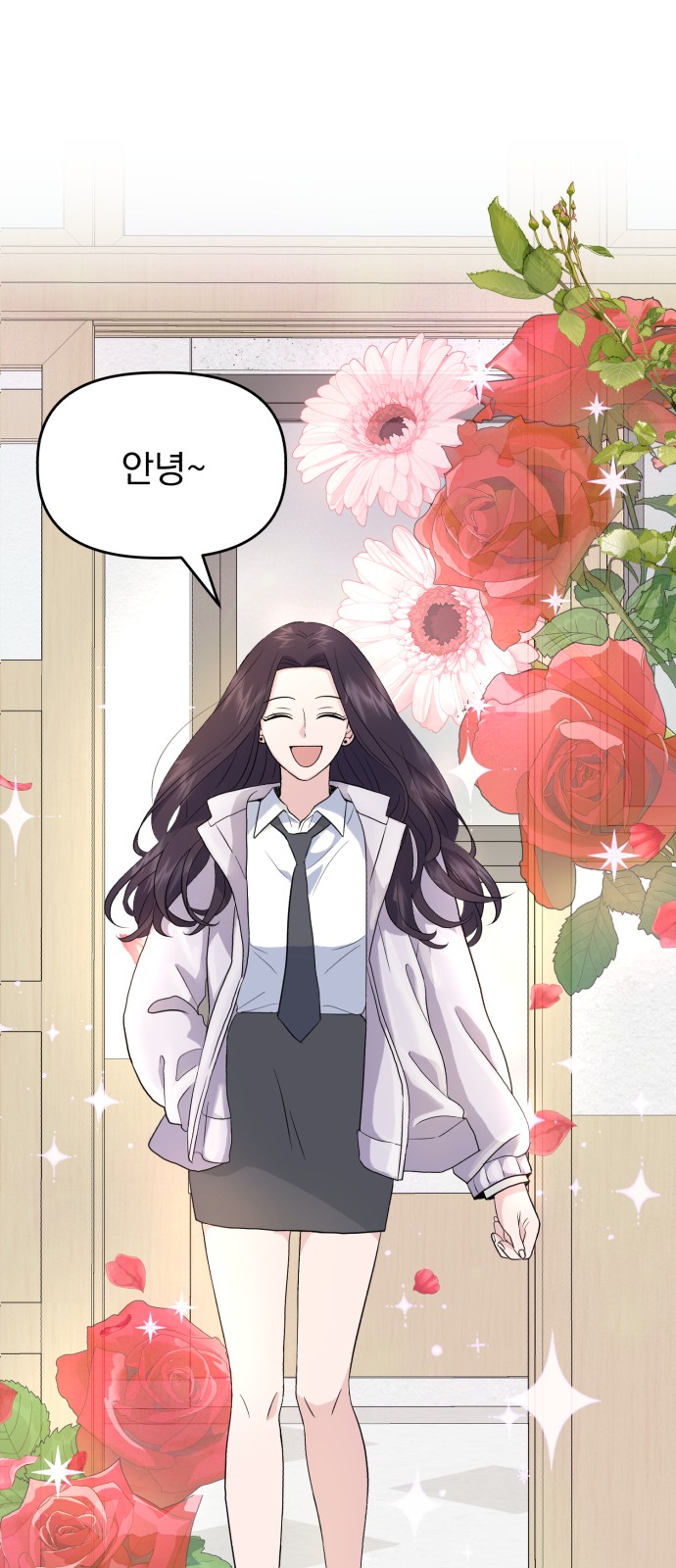 64 페이지