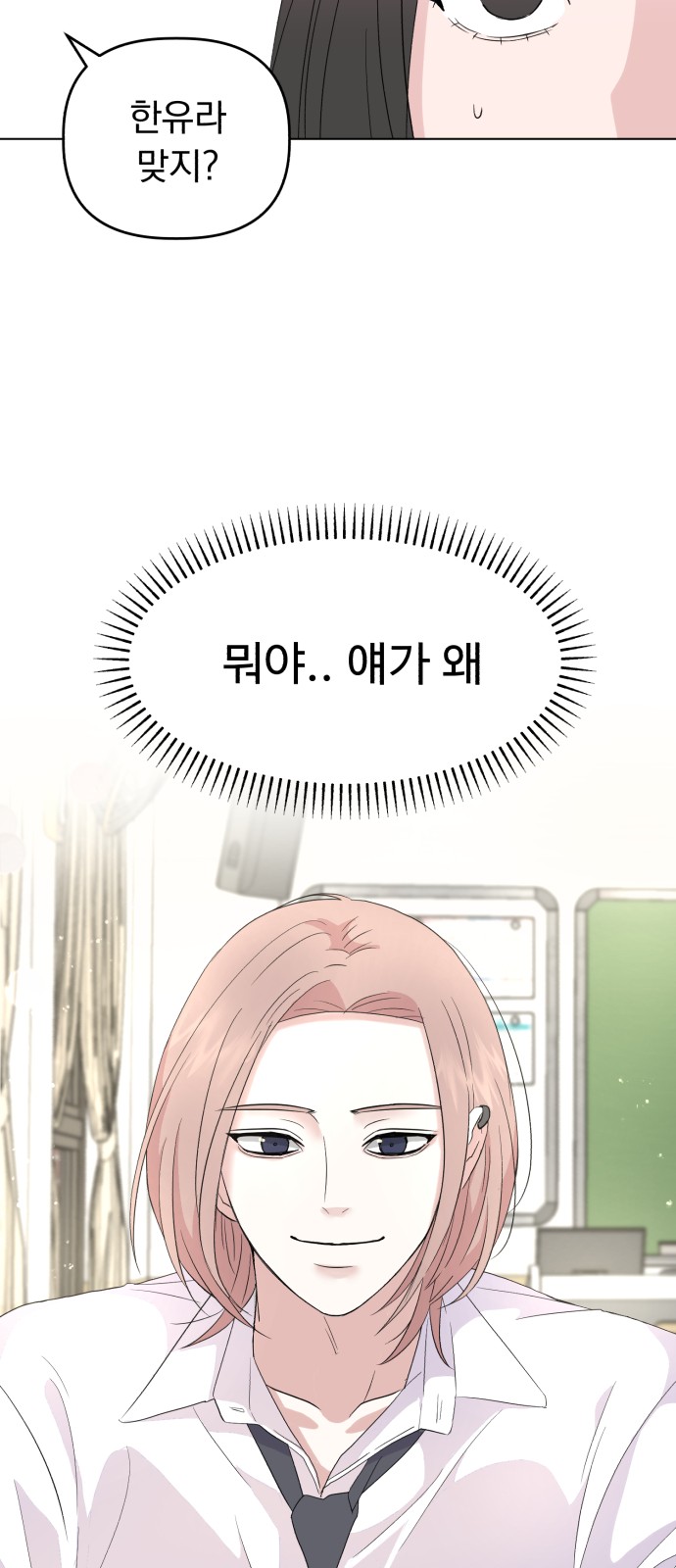89 페이지