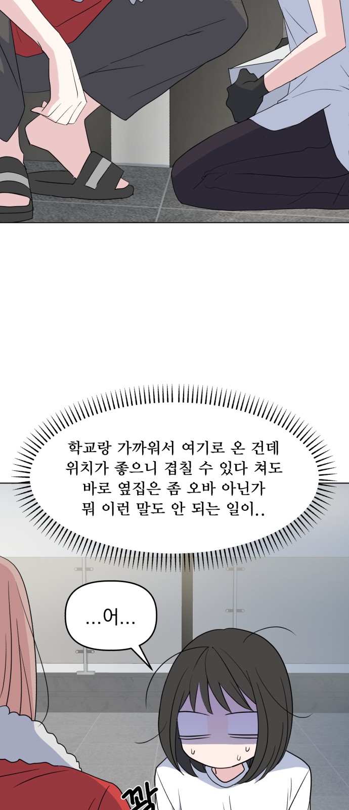 5 페이지