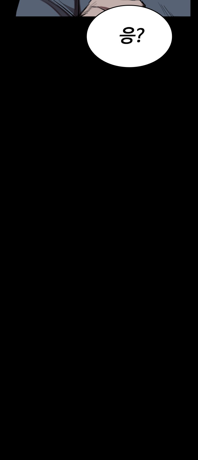 106 페이지