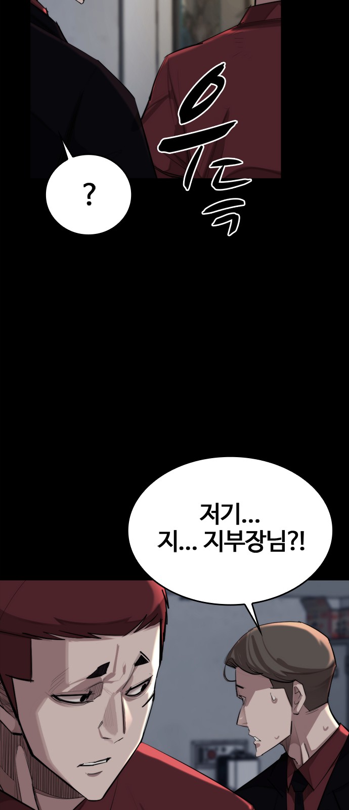 120 페이지