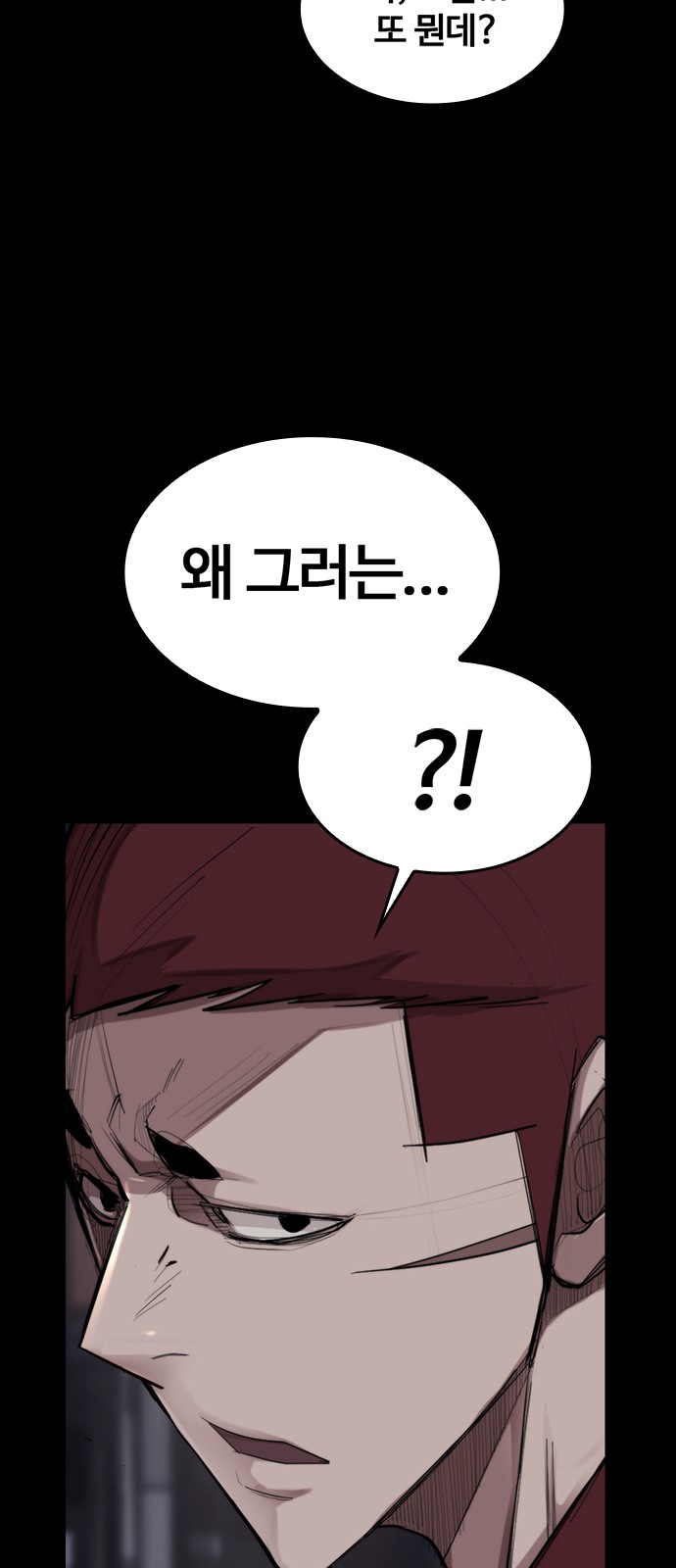 122 페이지