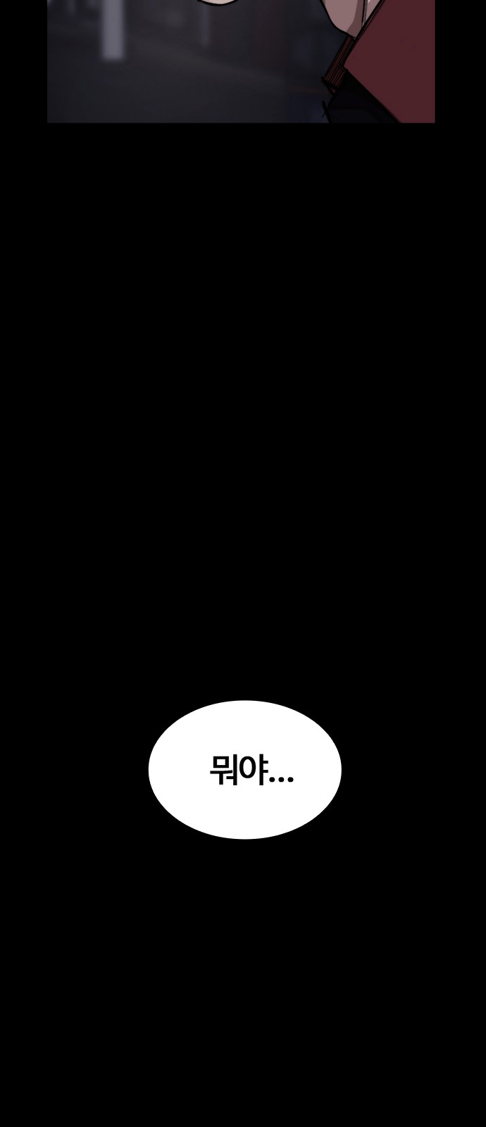 123 페이지