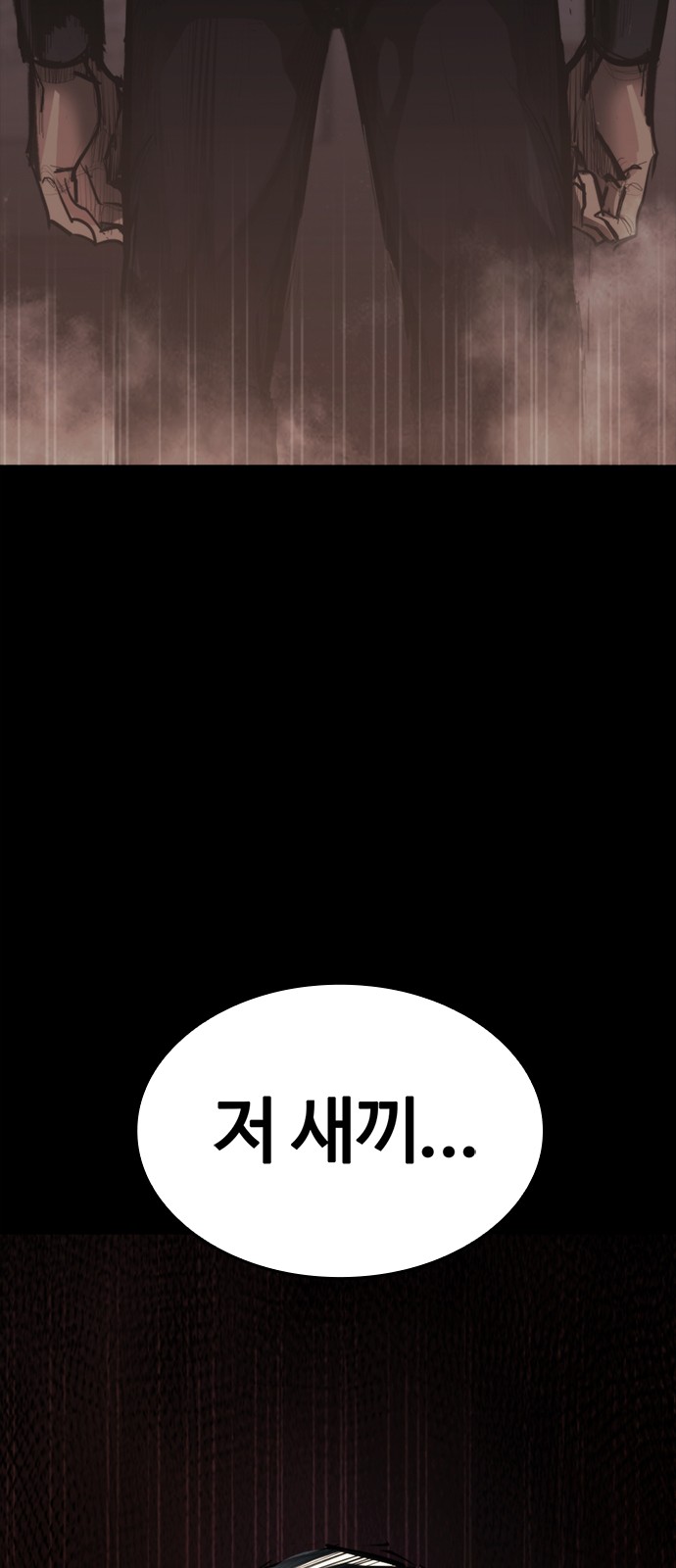 125 페이지