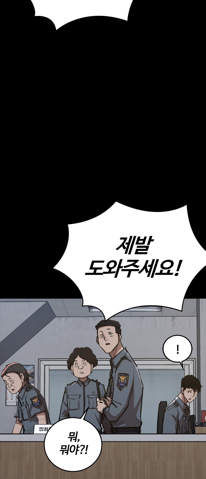 44 페이지