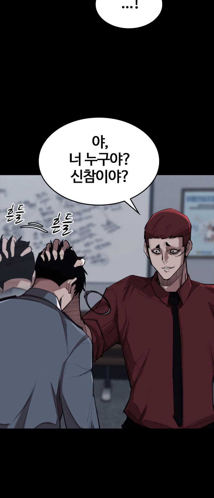 72 페이지