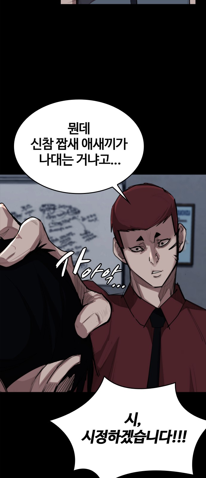 75 페이지
