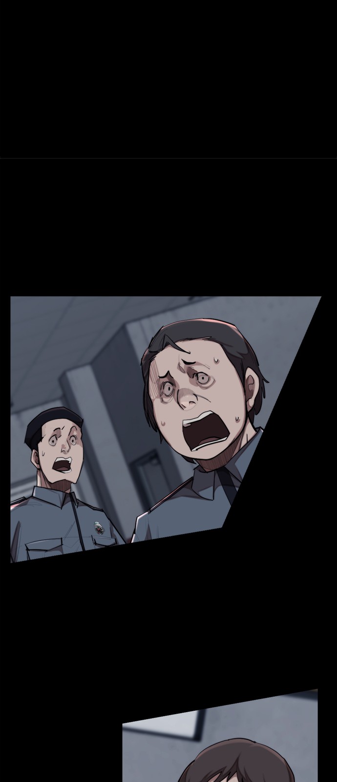 82 페이지
