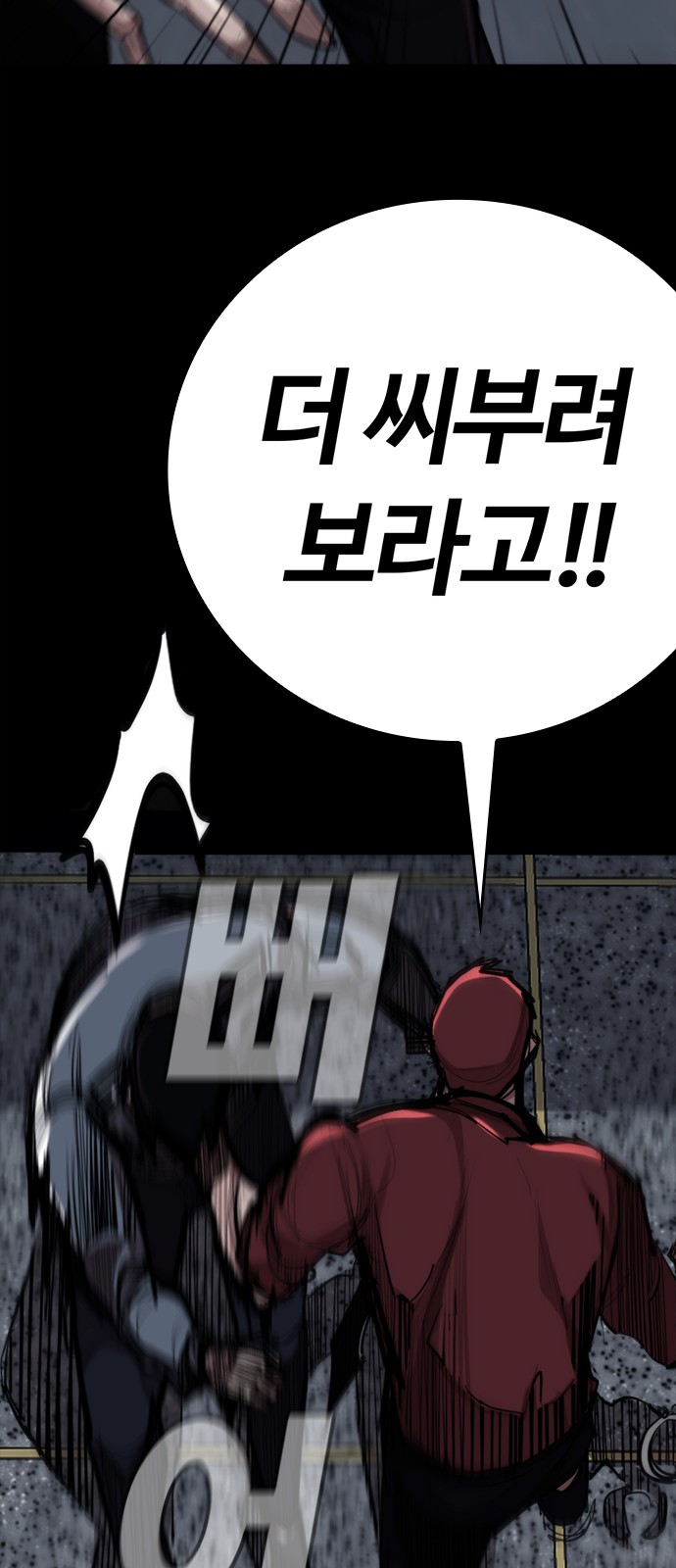 100 페이지