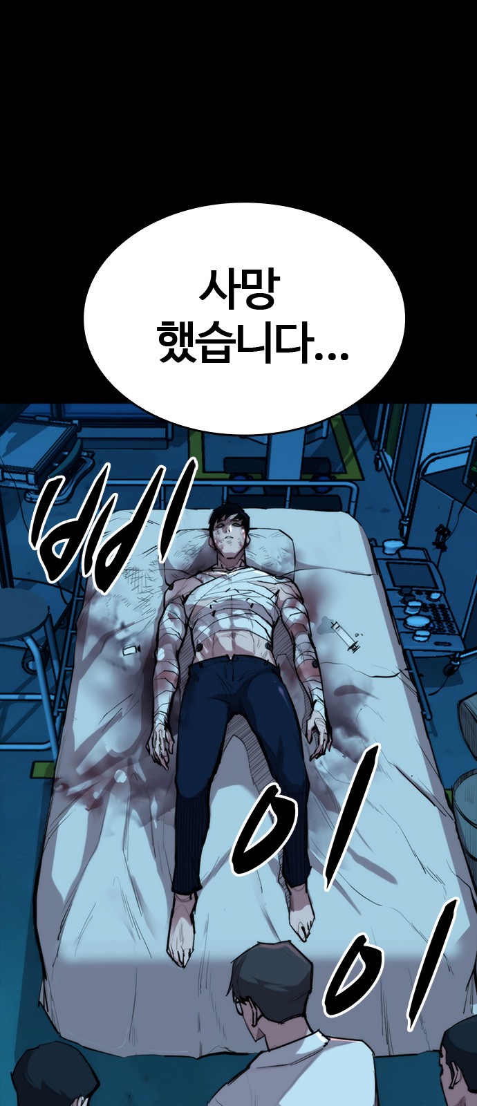 10 페이지