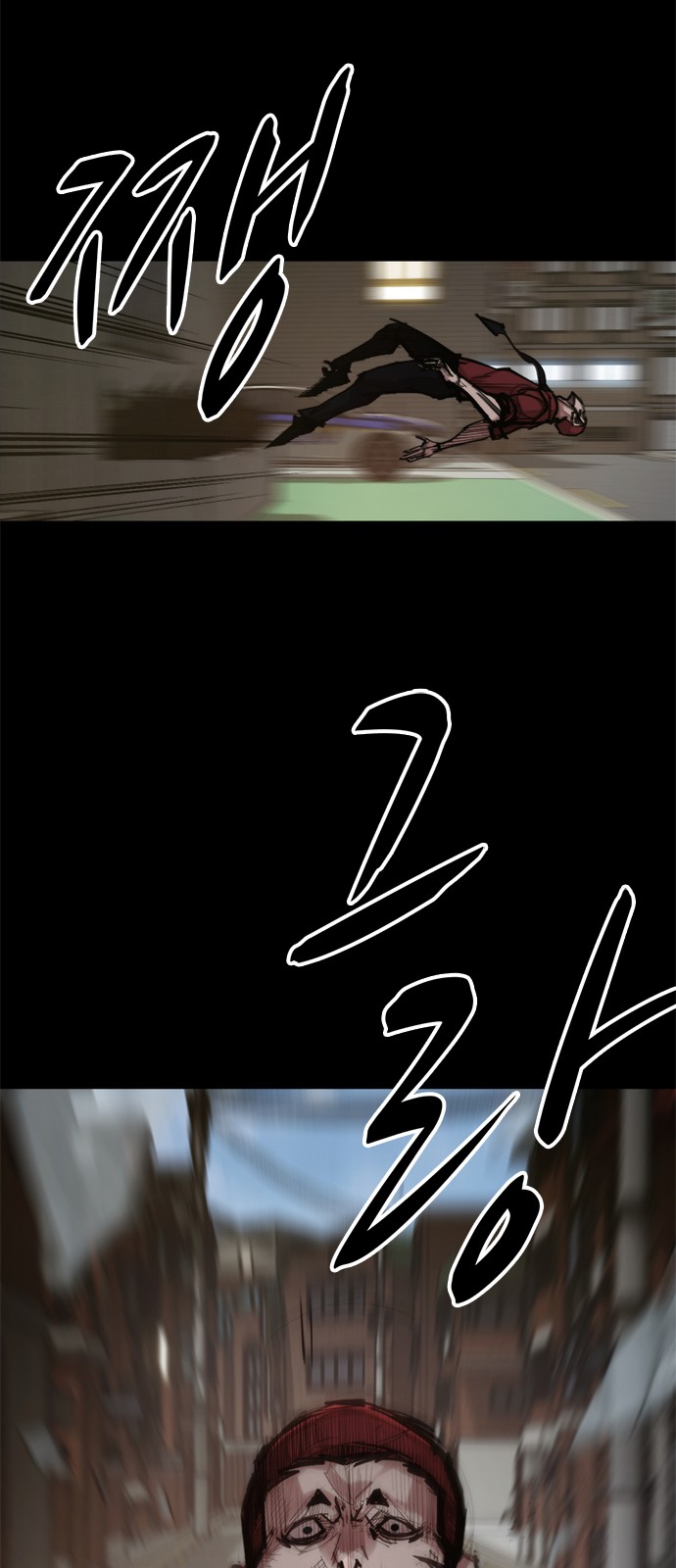 31 페이지