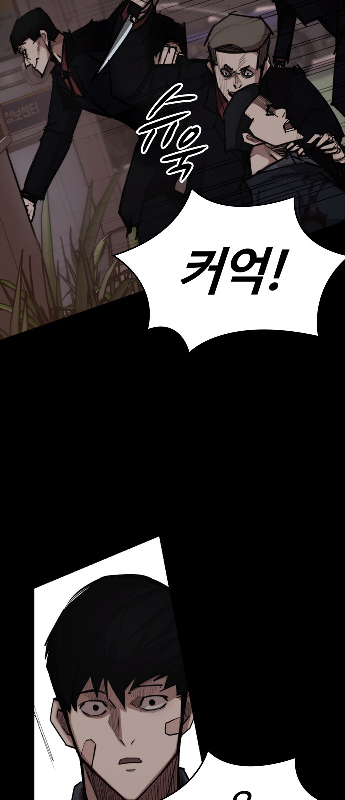 64 페이지