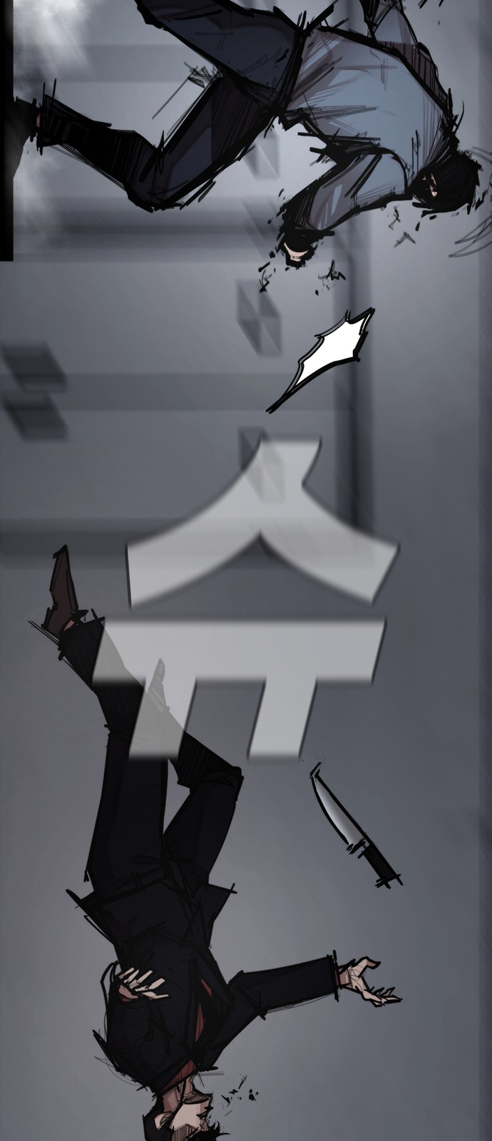 75 페이지