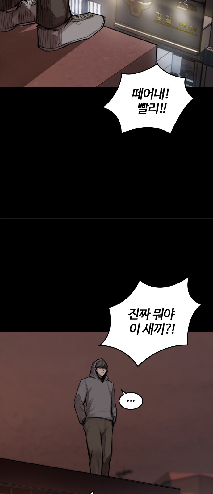 16 페이지