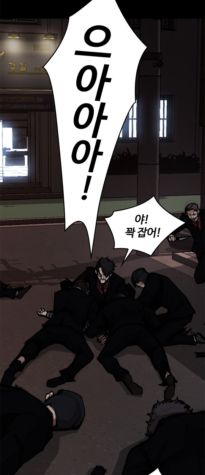 21 페이지